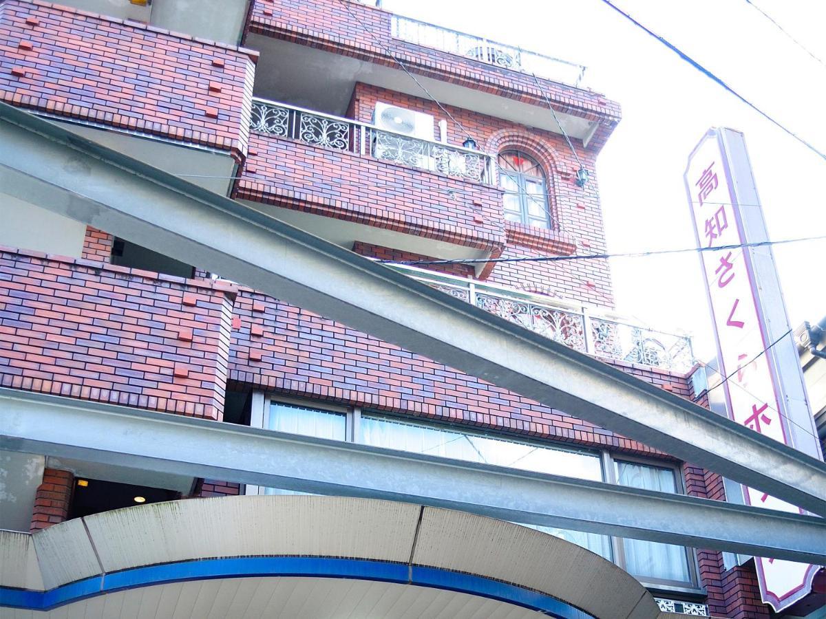 Kochi Sakura Hotel Экстерьер фото