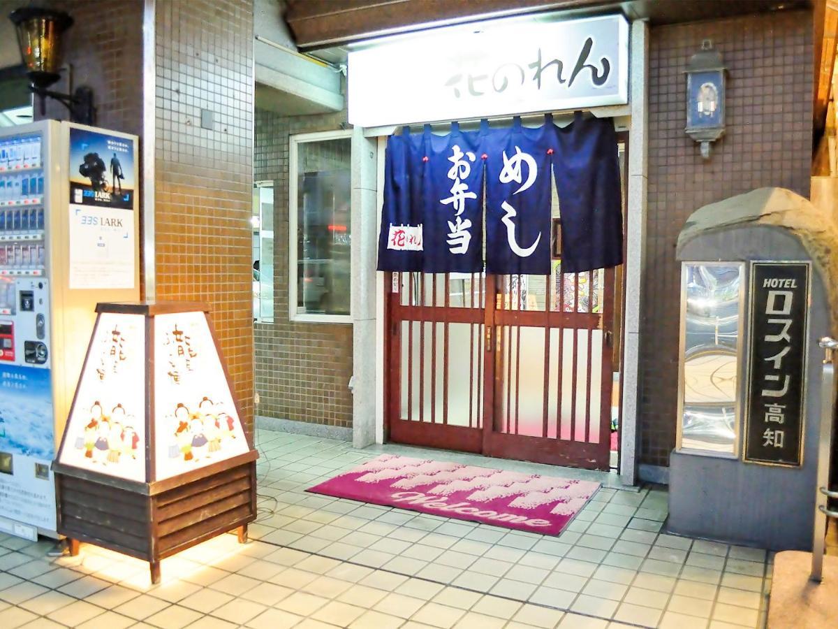 Kochi Sakura Hotel Экстерьер фото
