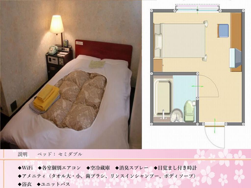 Kochi Sakura Hotel Экстерьер фото